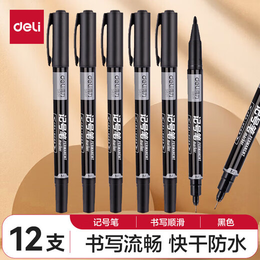 Deli (Deli) 6881 Big Big Head Styl Bleu rouge Bleu Black grande taille épaisse Tête épaisse non anéantie à l'épreuve d'huile Aliéro Barge capacité Durable Derying Marker Styl for Express Deliver Special Marker Pen [Séchage rapide étanche] Petite tête double Black-12 S831