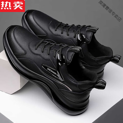 Miying de calidad de alta gama de este año Spring Spring Sports y Casual Shoes Casual Sole All Black Soft Sole Soft Leather Superficie impermeable -9901 Negro 39