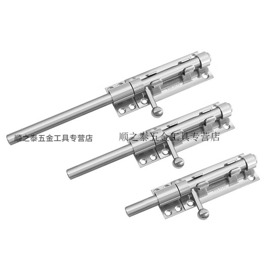 ZANLUTONG 304 stainless steel latch door lock buckle thickened left and right door latch door buckle wooden door latch upper and lower heaven and earth latch 304 stainless steel 12 core with screws (8 inches)