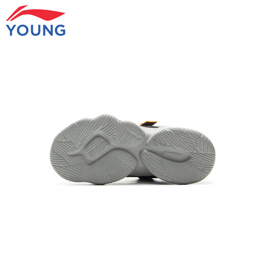 
Li Ning children's shoes children's sneakers boys' frame shoes hollow breathable sandals casual shoes 31YKNV034-7