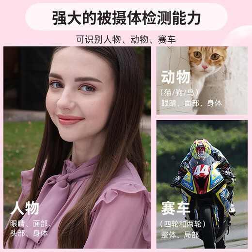 Canon EOS R50 mirrorless half-frame camera r50 compact and portable Vlog shooting live broadcast camera 4K short video R50 white 18-45 STM lens kit good gifts daily travel package (grab a limited time upgrade 256 memory card spree)