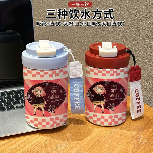 保温杯学生男女士上班办公专用咖啡水杯动漫卡通茶水分离带吸管口 粉白吸管+直饮FLX13548 0ml