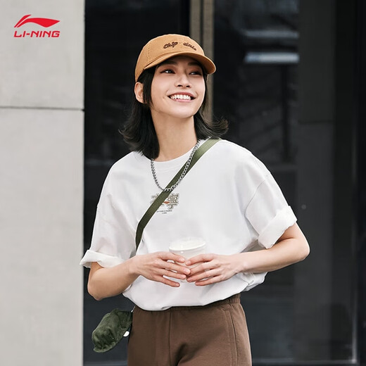 Li-Ning kurzärmeligte T-Shirt-Paare neue Sommer neue trendige, vielseitige, lose runde Hals-Top AHSU679 Schwarz AHSU679-4 S