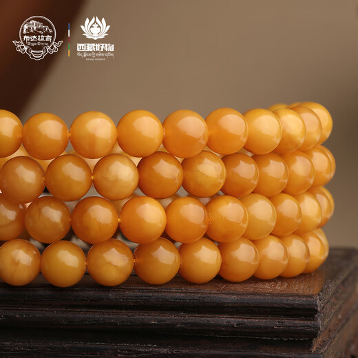 Potala Palace Beeswax 108 Beads Bracelet Huang Cainan Red Carved Dzi Beads Transfer Beads Buddha Beads Bracelet Necklace for Men and Women Beeswax South Red Green Pine 108 Beads