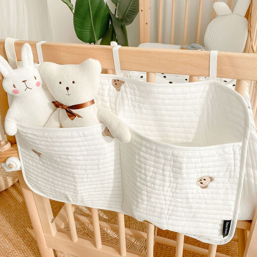 Shuzhuo Krippe Hanging Bag Windeln Windeln Neugeborene Kleidung Spielzeug Ins Stoff Baby Nacht