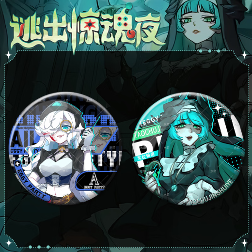 Süße Pagode entkommen aus der Horror -Nacht Ei Schlange Peggy New Chase Game 58mm Bar Chi Badge Dekoration yr3887 58mm Exquisites Badge [heller Film]