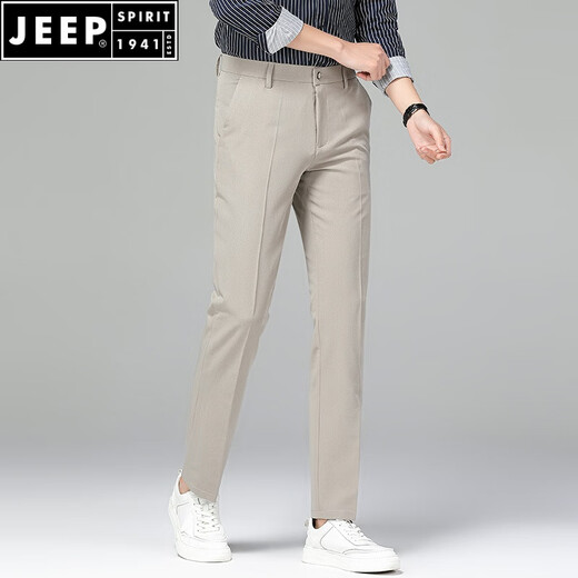 Jeep Spirit Sommer Neue Männer dünne Eisseide schlanker Anzughose Jugend einfach und vielseitig Qualitätshaus Freizeithose 9923-Black 31