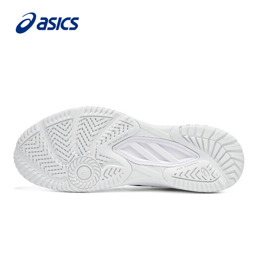 ASICS table tennis shoes men's UPCOURT 6 official flagship professional comprehensive training shoes white and black 42