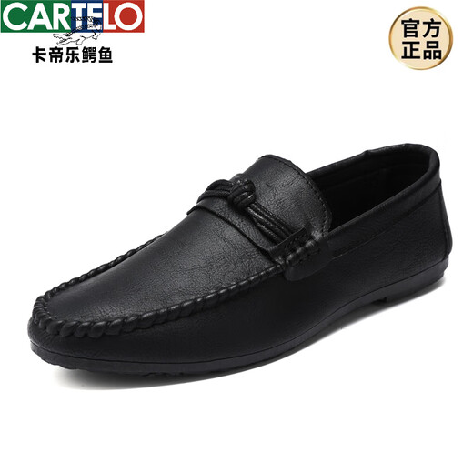 
CARTELO men's beanie shoes Korean version of business work casual leather shoes breathable and versatile non-slip one-foot men's shoes 2025 spring D826 brown 42 small