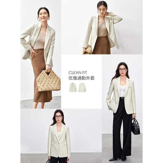 Shandu Bila Spring and Autumn Temperament Commuting Suit Women's Jacket Professional Formal Wear Simple Small Suit Women's High-end Feeling Yunshuang M