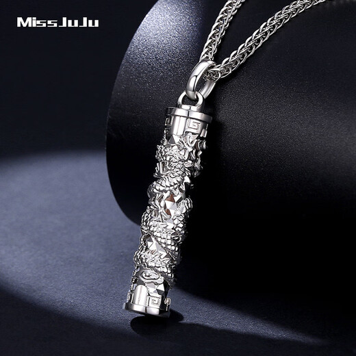 Miss JuJu pt950 platinum dragon column pendant men's fine platinum relief pendant + with platinum rope chain (total weight 72-74 grams)