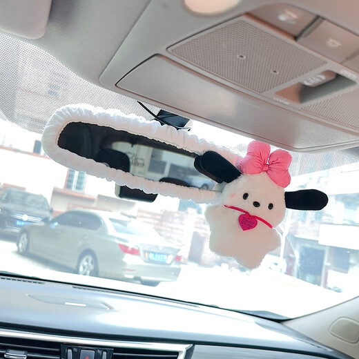 Zhanjiao car interior rearview mirror decorative cover female creative internet celebrity cartoon cute universal car reversing mirror white rearview mirror cover SpongeBob SquarePants