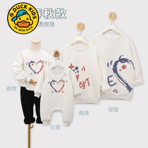 G.duck2025 spring new product, high-end parent-child sweatshirt, family outfit, tops, children's sweatshirt for a family of three or four, round neck, thin red apricot patchwork 90 baby crawling suit
