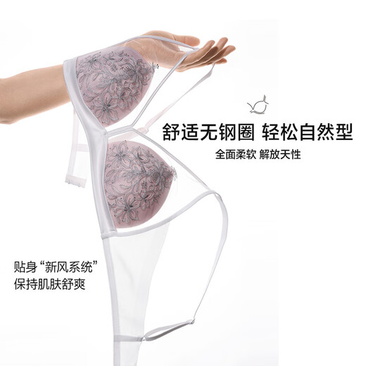 Admiration Quiet Night Underwear Set Breathable Women's Small Breast Push Up New Year Bra Set DY202426 Thin Mold Cup-Lucky Red M 165 (110-130Jin Jin equals 0.5kg) 165