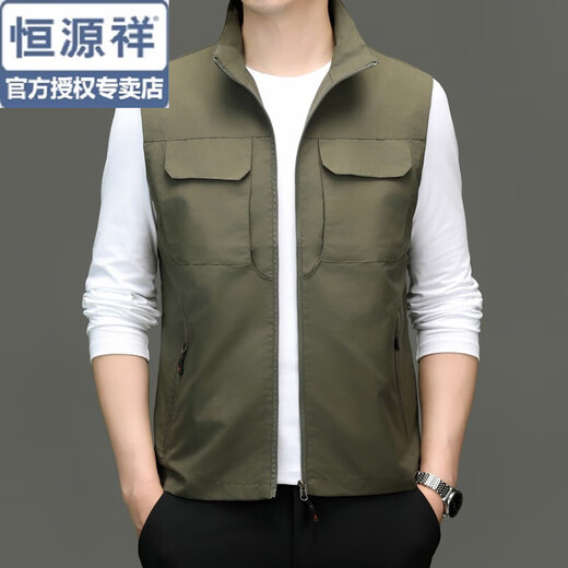 Hengyuanxiang Spring and Automne Thin Vest Men's Loose Line Taille Veste à séchage rapide décontracté Multi-poche de travail Clip de cheval Clip de cheval XH3879 KAKI M