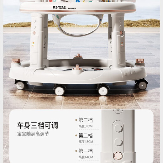 励智2025新款婴儿防O型腿学步车宝宝可坐防侧翻多功能音乐助步手推车 【标配】象牙白 【旋转垫+音乐】