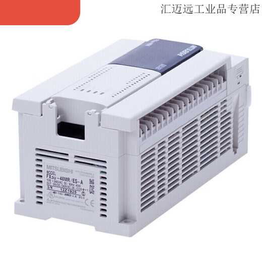 Mitsubishi PLC programmable controller FX3U-16/32/48/64/80/128MR/MT FX3U-32MR/ FX3U-80MR/ES-A