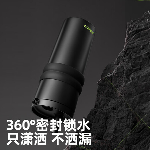 BABLOV Huabansen Insulated Cup Large Capacity 316 Stainless Steel Car-mounted Men's and Women's High-Looking Straw Water Cup Coffee Cup 600ml