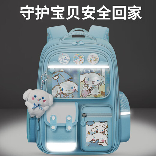 Disney Yugui Dog Primary School Student School Bag Reduce School Bag Children's First, Second, Third, Fourth and Sixth Grade Large Capacity Cartoon Backpack Purple Small Yugui Dog Card 4001