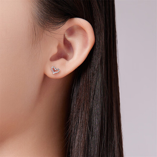 Safir platinum earrings for women, PT950 platinum heart flashing heart car flower platinum earrings as a birthday gift for your girlfriend, about 1.20 grams