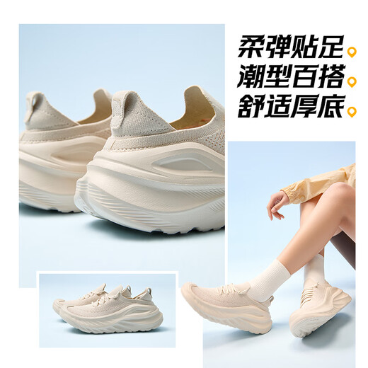 Anta Explosion World Pedale 丨 Pendeln von Gelegenheitsschuhen für Männer und Frauen im sommerlichen Stil für den Sommer für neue atmungsaktive Maschenhöhenhöhenhöhesportschuhe