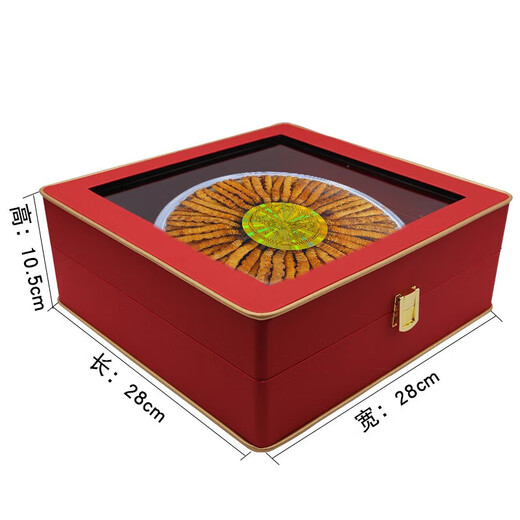 Wanlianwan Cordyceps Cordyceps Geschenkbox Geschenke Geschenke Cordyceps Health Tonics Geschenke für ältere 5 Sticks/Gramm 250 Gramm rot transparent