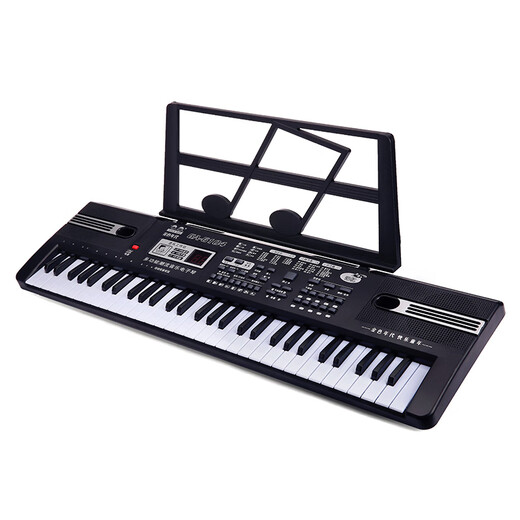Débutants de 61 clés de Yamaha pour les enfants atteints de piano électronique adulte pour les étudiants en éducation de la petite enfance pour les enseignants de la maternelle. Petit acier pour noir 6191 (94 cm de long convient à 18 ans