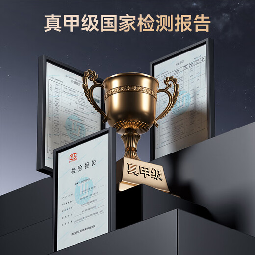 Yingdian Kirin Class A Security Door Haushalt Eingangstür Smart Tür Eingangstür Muttertür Anti-plitting-explosionssicherer Villa-Tür 2250*1050 [Flaggschiff-Modell] Palmvenen 3D-Gesicht intelligenter Schloss