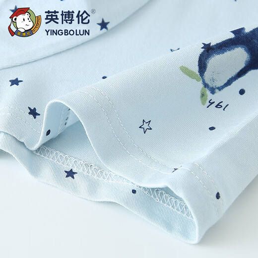 
Inbolun children's underwear boy Modal teenagers and middle-aged boys 15265 children's underwear 3 pairs 180