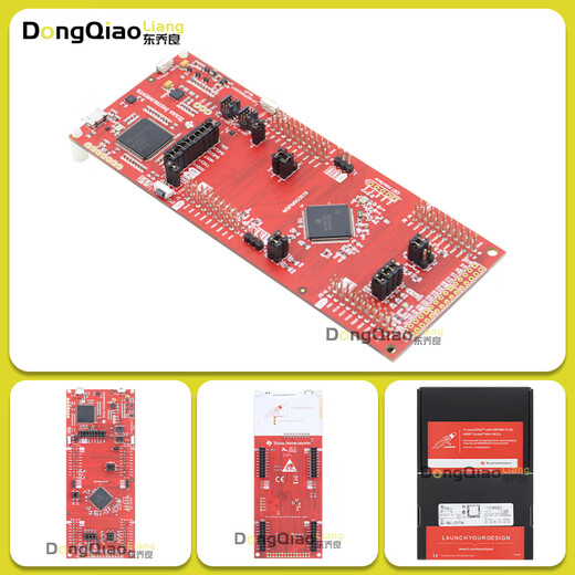LP-MSPM0G3519 Adecuado para 80MHz MSPM0G3519 Junta de Desarrollo de Lanzamiento de Lanzamiento LP-MSPM0G3519
