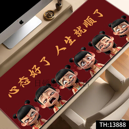 CLCEY鼠标垫哪吒超大电脑键盘垫二次元滑鼠垫电竞电脑桌垫锁边防滑桌面 13882生而为魔 那又如何 600x300x2mm