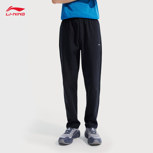 Брюки Li Ning Мужские спортивные брюки с твердым цветом Универсальный удобный простые свободные брюки для фитнеса.