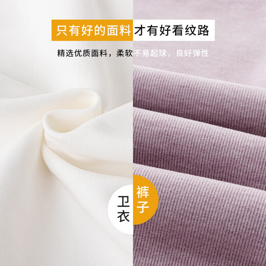 Ove Girls Spring Suit 2025 New Fashionable Children's Spring and Autumn Swellshirt Medium and Big Children's Tell Spring Ropa 15188 Purple + 4882 White 150 150cm