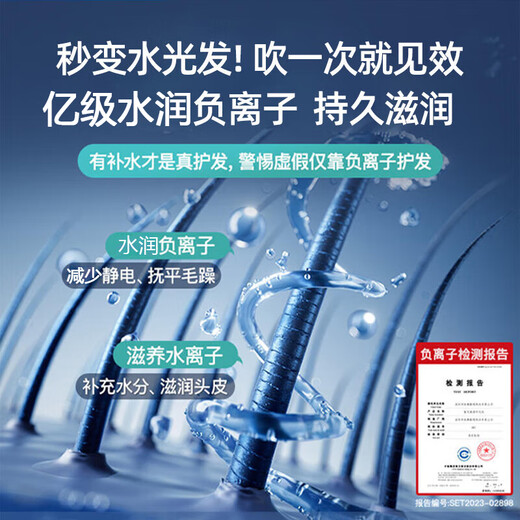 National 3C certification丨4.5 billion negative ion hair care Leafless high-speed hair dryer for hair home hair care High-power non-damaging constant temperature hair dryer Huaqiangbei Forest Gray Five Air Nozzle Billion-level moisturizing negative ions丨Constant temperature hair care丨Quickly dry hair 2025 new style丨Top 1 1 version 1.8 meter long cable gift box