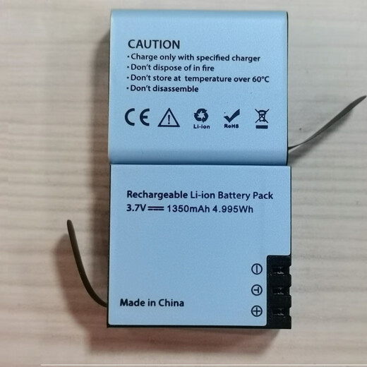 G es adecuado para SJCAM SJ4000 SJ5000 Batería Cargador de doble carga PG1050 1350 mAh Cargador de batería