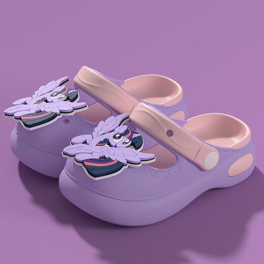 My Little Pony EVA children's slippers and sandals for girls and babies, non-slip soft soles for indoor and outdoor wear, white 20, inner length 19CM, suitable for sizes 30-31