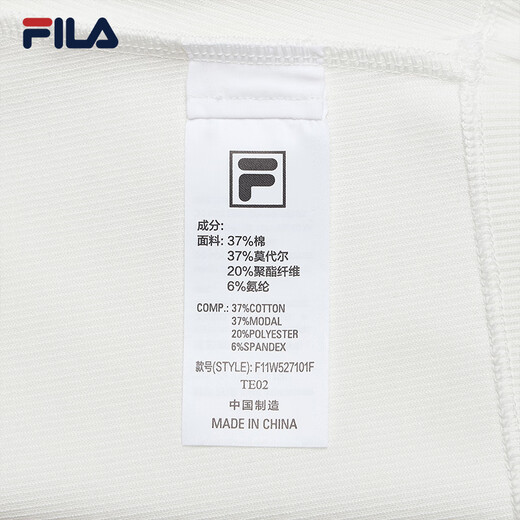 Fila offizielle Frauengestricke Weste 2025 Sommer Neue Weste Sport Slim Unterwäsche Schwarz Cloud White-Wt 170/8a/L