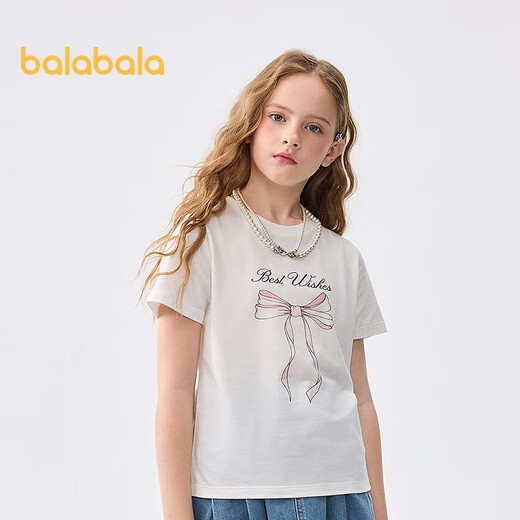 Balabala children's clothing children's short-sleeved t-shirt girls 2025 summer clothes big children quick-drying sweet tops 208225117007