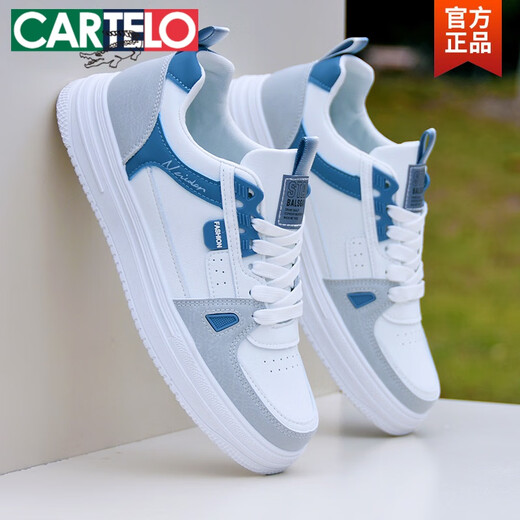 卡帝乐鳄鱼（CARTELO）鞋子男春秋新款小白鞋男透气运动休闲鞋韩版潮流百搭软底休闲板鞋 BK9910白灰 39