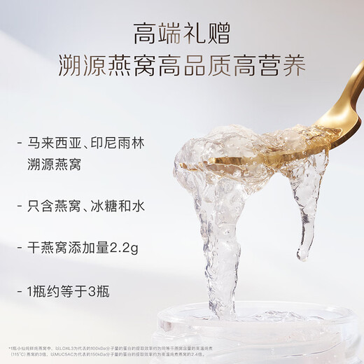Xiaoxian Skemed Fresh Bird's Nest Cade-cadeau 50g d'anniversaire cadeau Boîte à cadeau Boîte-cadeau Boîte-cadeau Boîte cadeau Boîte cadeau