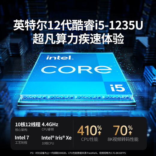 Green Alliance Private Cloud DXP480T Plus all-flash four-bay NAS network storage personal cloud hard drive home server AI photo album 10G network port media high-speed workstation