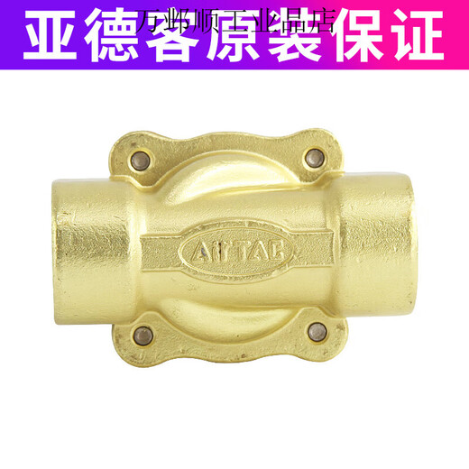 Original Airtac solenoid valve 2V130-15/10 normally closed two-way water valve 2V250-25/20 fluid control valve 2V250-20 AC220V