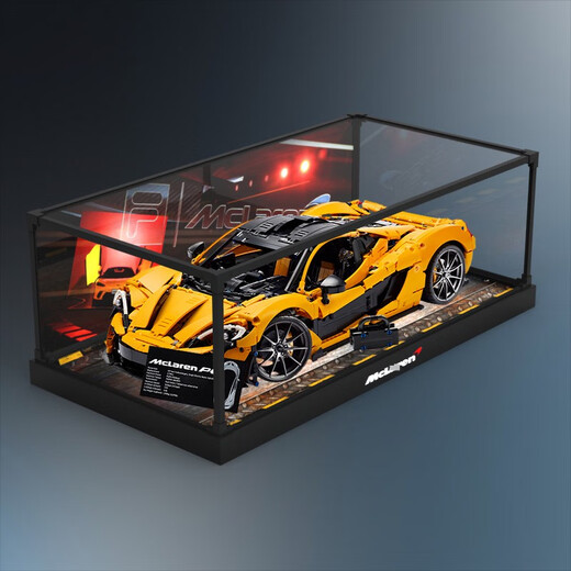 Maternal and infant health suitable for LEGO 42172 McLaren P1 display box alloy frame transparent acrylic storage display cabinet wood grain base 62x31x20cm (model not included)