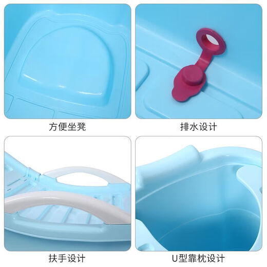 Diono Diono Adulte Bathtub Full-Body Extra-Large Bathtub Bathtub baignoire en plastique baignoire bleu 698 découvert