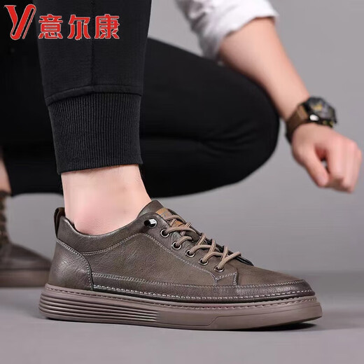 Yierkang Yrc Shoes para hombres 2024 Nuevos zapatos de cuero casual de hombres transpirables y versátiles zapatos de fondo suave bajo liviano Shoes para hombres 6636 Modelo de cuatro estaciones negro 39 Equivalente a zapatos deportivos Tamaño 40