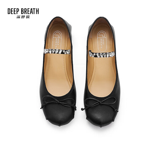 Souffle profonde souffle profonde chaussures de femmes doux moutons de mouton diamant plat plat chaussures simples chaussures ballet chaussures ax11155 noir 34