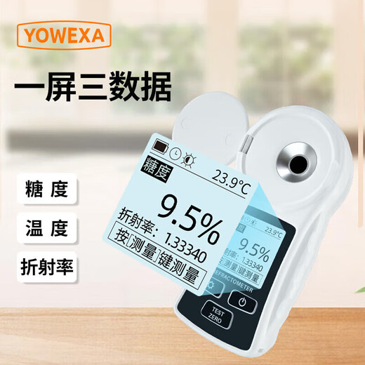 Huaruichang hoher Präzisionszuckermesser YW-681 Frucht Süße Tester Refraktometer Zuckergehalt Refraktometer YW-681H-Bereich 0-55% Fehler 0,2