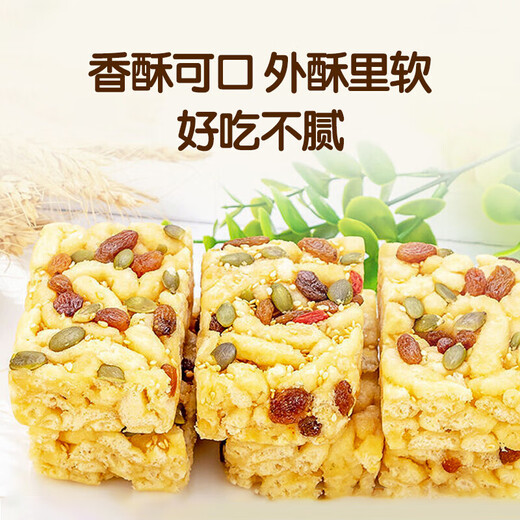 Every meal of Sam Runjie Manor Shaqima Snacks Biscuits Bread Breakfast Cake Desserts Sugar-Free New Year Snacks 2Jin Jin is equal to 0.5kg