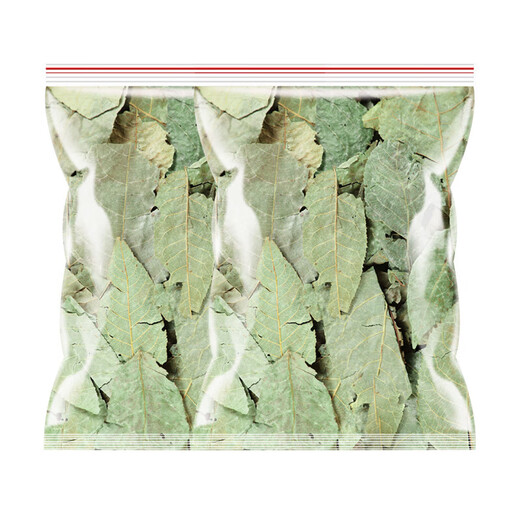 Jiujiuheren Qingqian Willow Leaf Chinesische Heilmaterialien: Jinqian Willow Tea Qingqian Willow Rindfleisch Tee Wasser Burdock Rasur Murata Health Tea [ausgewählt] Qingqian Willow Blatt 20g Tasche