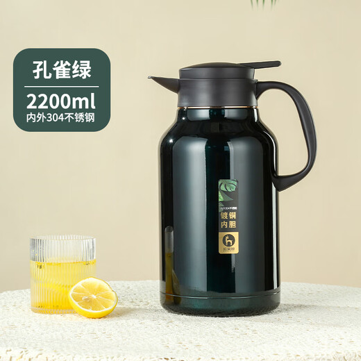保温壶家用大容量304不锈钢内胆长效保温热水壶暖瓶结婚陪嫁 9277香槟金2.1升 内外304不 0ml